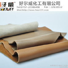 精品皮革价格、批发与厂家选择全解析