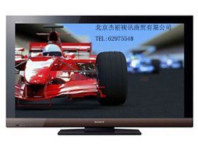 供应索尼电视60nx720报价/索尼KDL-60NX720怎么样/索尼60寸3D电视60nx720_纺织皮革_世界工厂网中国产品信息库